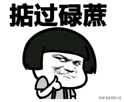 除了會講粵語,小米手機還能進行角色扮演,廣東米粉:賺到了 除了會講粵語,小米手機還能進行角色扮演,廣東米粉:賺到了