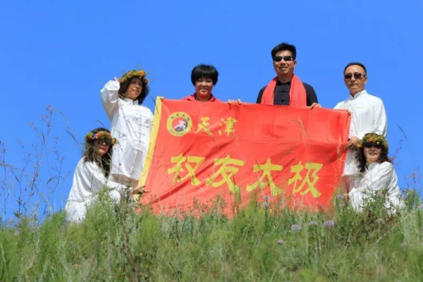 馬權友:太極內功的呼吸法 馬權友:太極內功的呼吸法