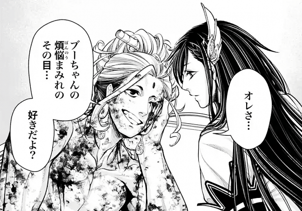 終末的女武神55話：哈迪斯捏碎眼罩，希爾德安排始皇帝上場