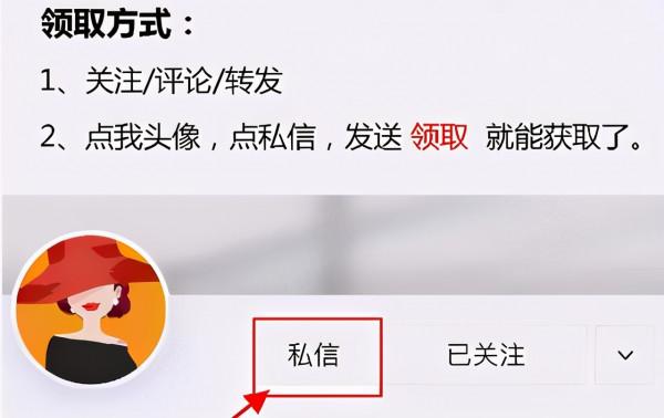 30年大廚炒絲瓜秘訣，醬香濃郁，好吃入味上桌就被掃光，太香了