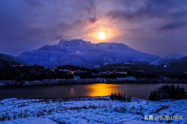 瓦屋山的天空藍和落日輝,你值得擁有! 瓦屋山的天空藍和落日輝,你值得擁有!