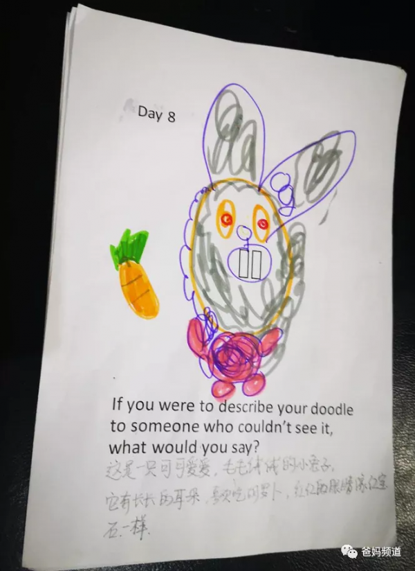 沒想到，我娃“出書”的速度，竟然比我還要快