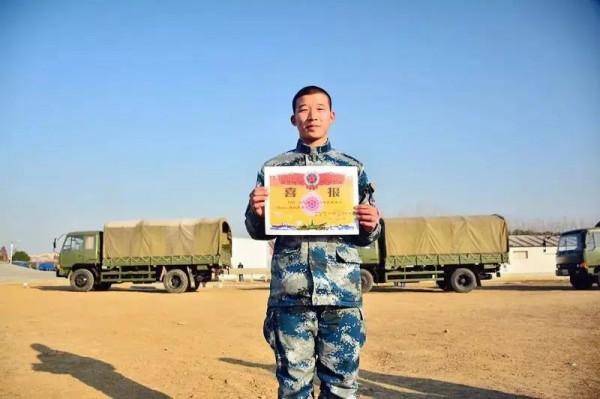 今天，請留下滿屏的respect