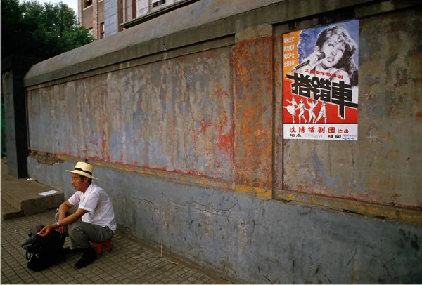 滿滿的感動，每一張老照片都是故事，美好的八十年代