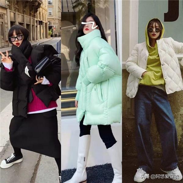 看了今年的“麵包服”款式,突然明白:保暖和好看是可以兼具的 看了今年的“麵包服”款式,突然明白:保暖和好看是可以兼具的