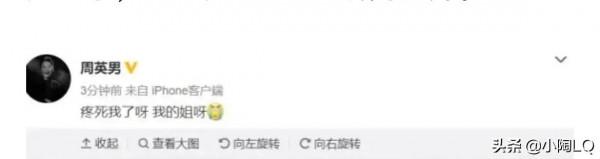 娛樂圈意外去世的六位明星，真的太可惜了 哪一位讓你印象最深刻？