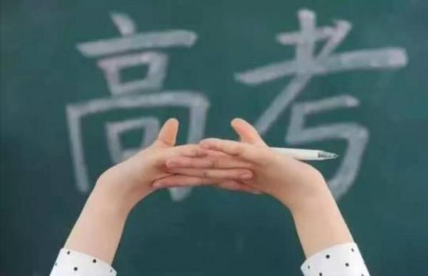 貴州13歲男孩考上985，茅臺為他資助4年學費，卻在1年後停止贊助