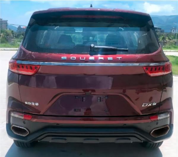 使用全新品牌LOGO 東南DX9將於12月9日正式亮相 使用全新品牌LOGO 東南DX9將於12月9日正式亮相