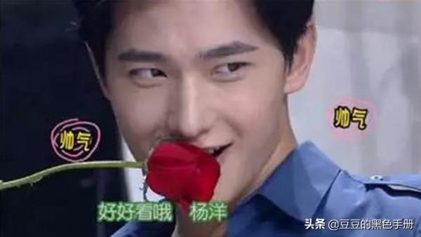 抱歉，我笑得好大聲！7位油而不自知的男星，你pick誰當“油王”