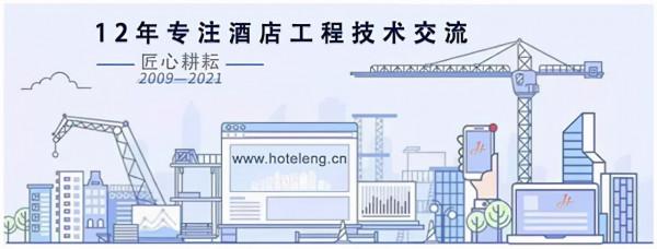 酒店工程之地暖與散熱器複合系統中的水力計算 酒店工程之地暖與散熱器複合系統中的水力計算