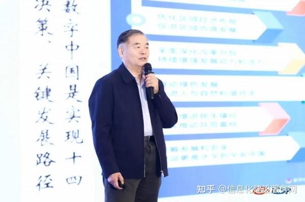 資訊化建設服務平臺協辦2021第十一屆航空航天資訊化建設合作峰會 資訊化建設服務平臺協辦2021第十一屆航空航天資訊化建設合作峰會