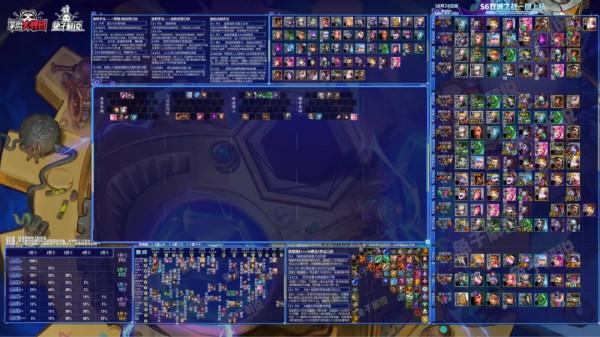 雲頂之弈S6天神狼迴歸！鍊金狼人OP級強勢賭狗爽到起飛