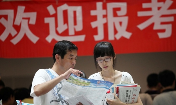 高利潤行業已經出現，不少畢業生正在悶聲賺大錢，你是否在其中