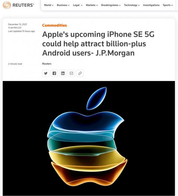 華為P50 Pocket摺疊屏官宣；摺疊屏iPhone最早2023年釋出