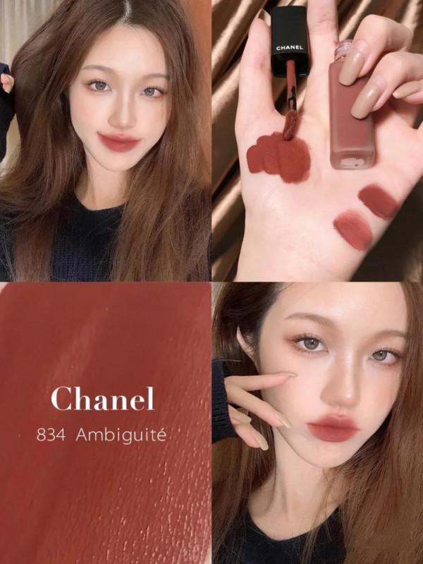 為2021年秋冬而生的口紅 濃郁茶棕 焦糖栗子 煙燻玫瑰 高階顯白不踩雷