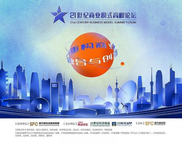 民辦高教帝國兇猛:市值力壓新東方,學生數秒殺北大清華 民辦高教帝國兇猛:市值力壓新東方,學生數秒殺北大清華