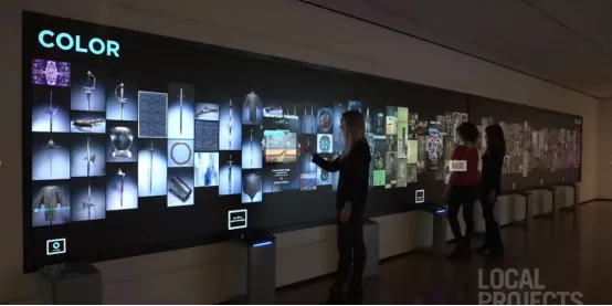 大宸設計沙龍｜數字互動與智慧設計場景應用