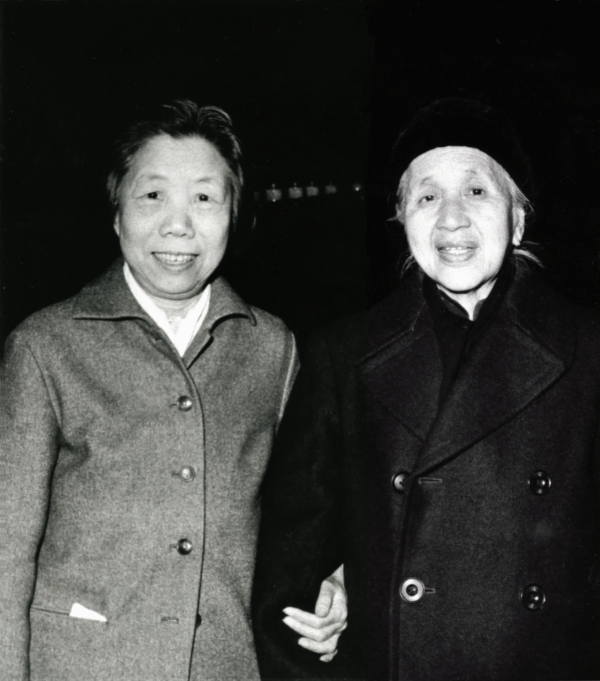 紀念馬駿烈士犧牲九十四週年