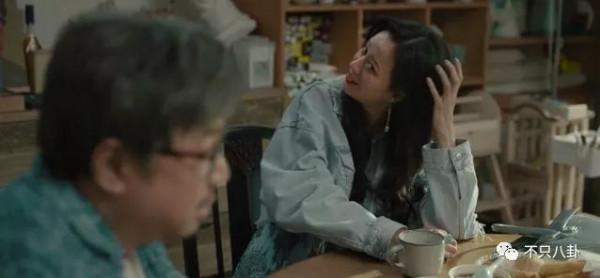 電影《愛情神話》既不裝也不俗，它真的好靈啊