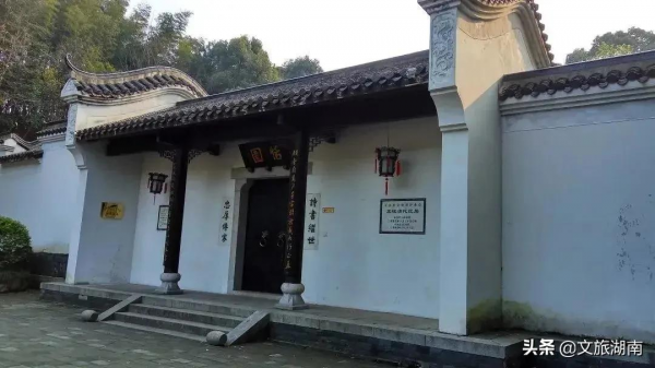 為家鄉打call！57個村鎮擬入選湖南省鄉村旅遊重點村鎮名錄