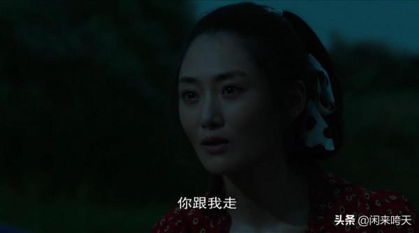 《靈魂擺渡》：那些意想不到的客串，成就了經典