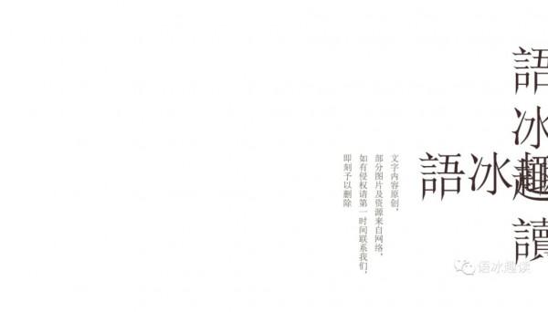 假如魯迅先生還活著，他會禁止周海嬰看“迪迦奧特曼”嗎？