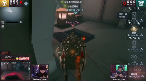 IVL秋季賽:Alex兩次四抓,Wolves輕鬆擊敗Reborn IVL秋季賽:Alex兩次四抓,Wolves輕鬆擊敗Reborn