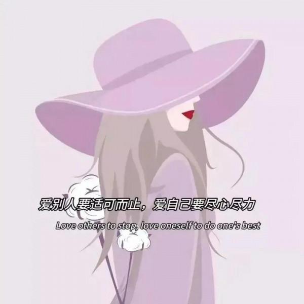 射手座十月運勢全面解析