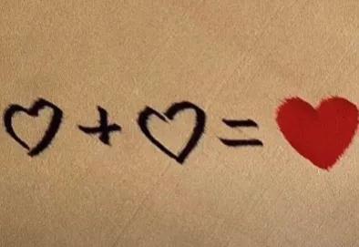 為什麼說雙向奔赴才有意義？