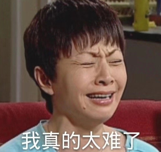 無孔不入！整容臉是如何毀掉各種電視劇的？