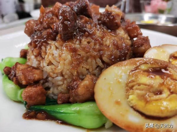 滷肉飯商業版的詳細教程，學會可以去開店，肥而不膩、味道絕了