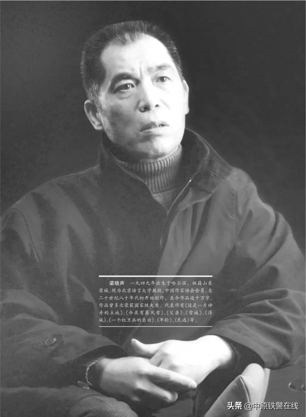 百年瞬間丨開發北大荒 百年瞬間丨開發北大荒