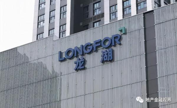 分拆&OpenCurlyDoubleQuote;商管&plus;物管&rdquo;閃電IPO 龍湖跑在了萬科前面