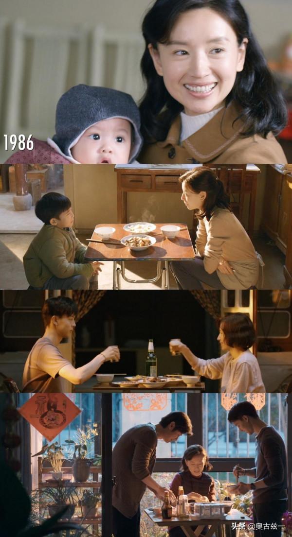 今日微博熱搜：董潔一口氣演了三十年？