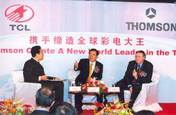 TCL跨國併購法國彩電巨頭湯姆遜，豈料是高盛佈下的陷阱
