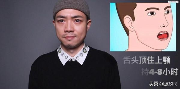 不動刀子，能改變臉型嗎？看完這篇，悟了