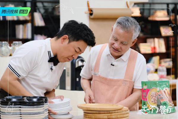 《忘不了農場》今日溫暖開播,黃渤迴歸,佟麗婭辣目洋子驚喜加盟 《忘不了農場》今日溫暖開播,黃渤迴歸,佟麗婭辣目洋子驚喜加盟