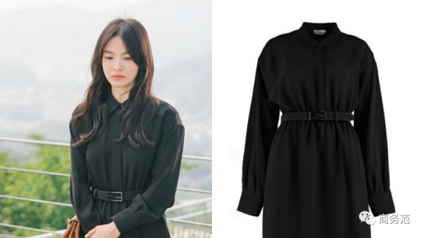 40歲宋慧喬又演女精英,戴CHAUMET拎Fendi,職場風穿搭超養眼 40歲宋慧喬又演女精英,戴CHAUMET拎Fendi,職場風穿搭超養眼