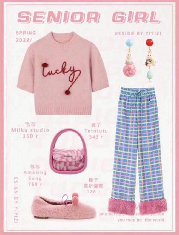 粉嫩少女感穿搭光可愛甜心早春穿搭