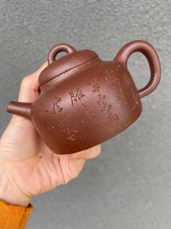 玉成窯百納 全手工手磨粗砂底槽清