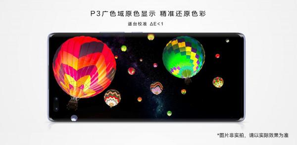 新機偵探：什麼是所見即所得？nova 9系列原色臻彩屏帶你探究