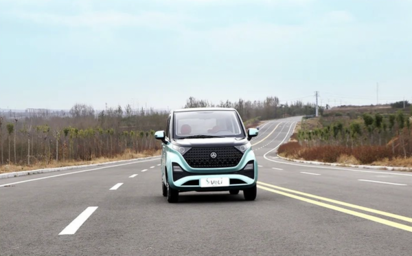 2款微型四輪電動車來了,續航150公里以上,上班、接娃都能行 2款微型四輪電動車來了,續航150公里以上,上班、接娃都能行