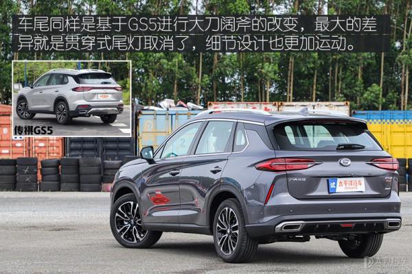 又一招降維打擊 傳祺GS4 PLUS能否撼動哈弗H6? 又一招降維打擊 傳祺GS4 PLUS能否撼動哈弗H6?