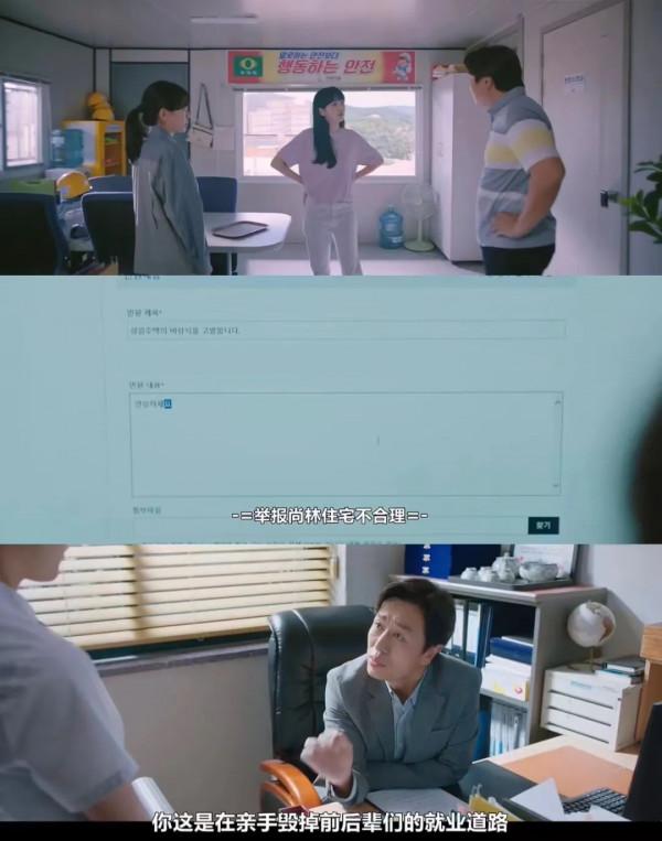 超出預期的好看!畫風小清新,搞笑又治癒 超出預期的好看!畫風小清新,搞笑又治癒