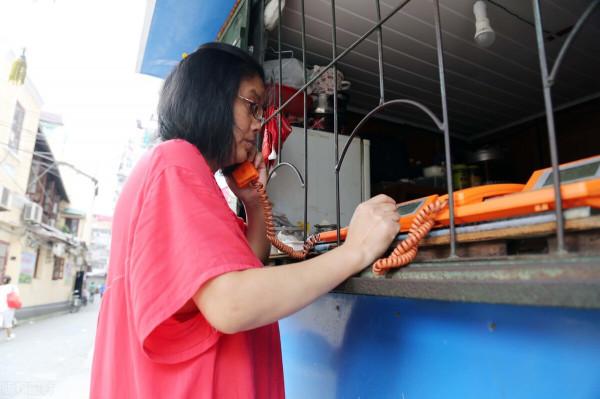 家因信任而圓滿