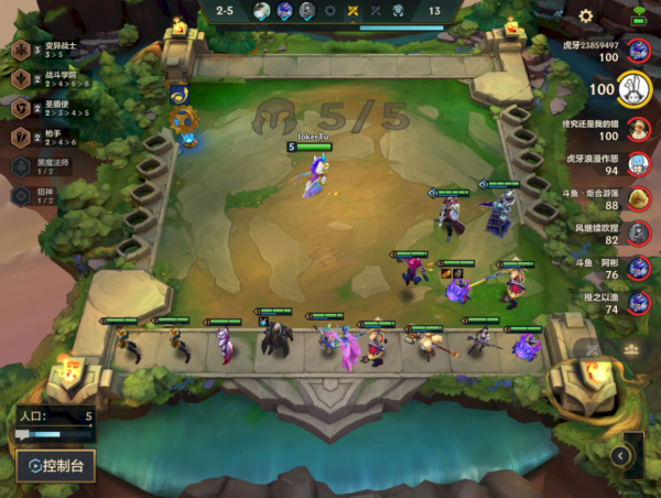 金剷剷之戰S6瘋狂連勝極致運營!八五斗槍一天王者 金剷剷之戰S6瘋狂連勝極致運營!八五斗槍一天王者