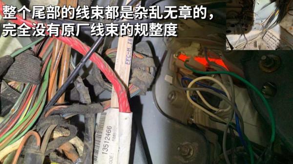 拼接的賓士R到底是07款還是10款？