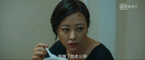 好IP?被資源咖毀了 好IP?被資源咖毀了