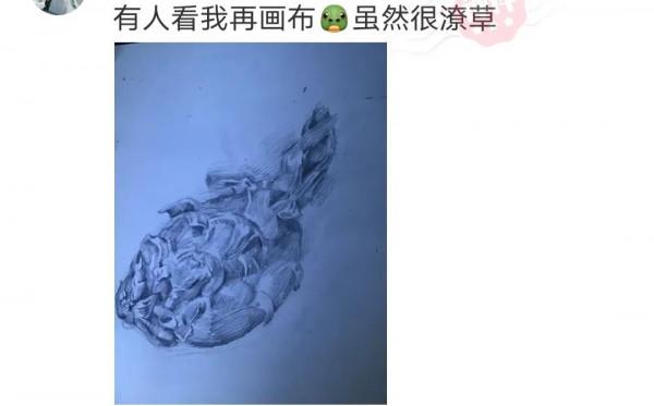 是哪一瞬間，讓你下定決心減肥的