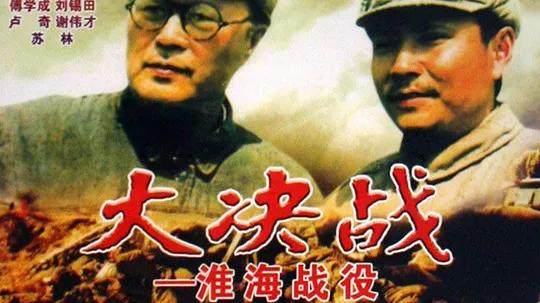 央視電影頻道11月10日節目表,有你想看的嗎?(附部分影片看點) 央視電影頻道11月10日節目表,有你想看的嗎?(附部分影片看點)